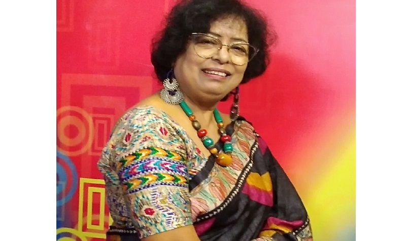 গী ত শ্রী  সি ন হা 